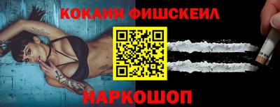 спиды Волжский