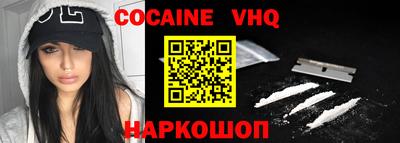 спиды Волжский