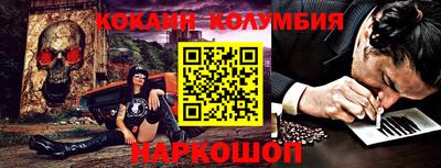 спиды Волжский