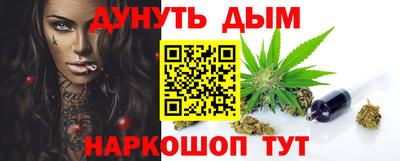 спиды Волжский