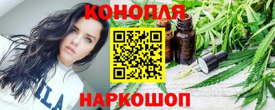спиды Волжский