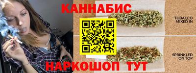 соль курить ск Волгодонск