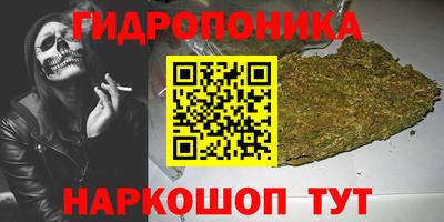 спиды Волжский