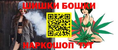 соль курить ск Волгодонск