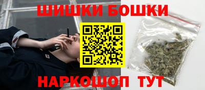 гидра Волжск