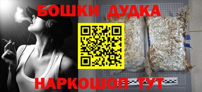 спиды Волжский