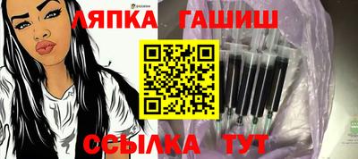 спиды Волжский